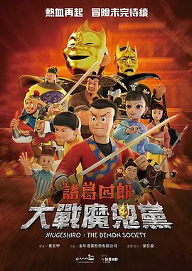 国产亚洲精品成人一区看片